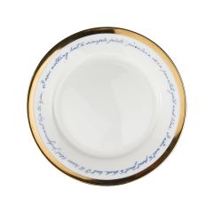 Mineheart Poetry Plate Medium